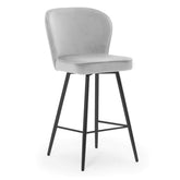 AINE M Stool (60cm)