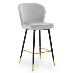 AINE M Stool (60cm)